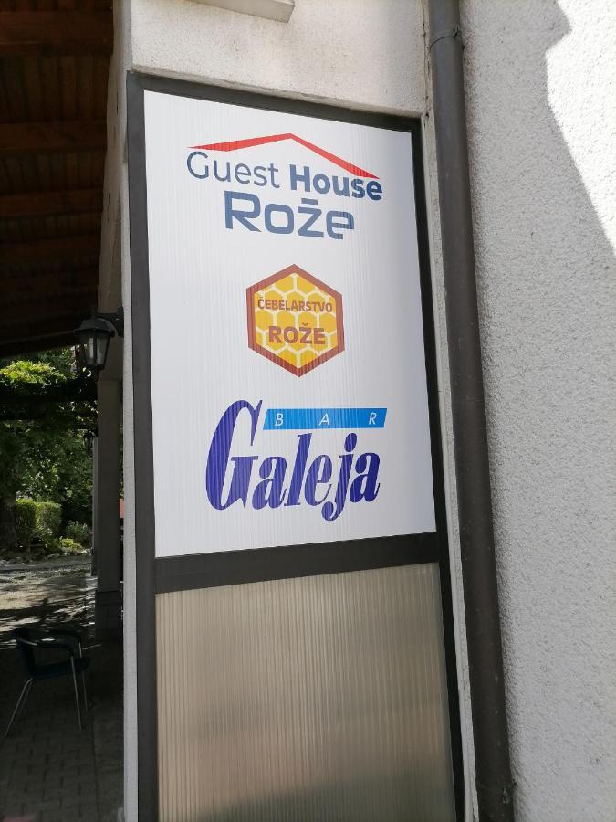 Guest House Roze 일리르스카비스트리차 외부 사진